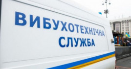 У Дніпрі «замінували» суди, лікарні та музеї