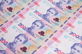 Как узнать в 200 гривневой купюре подделку, которых сегодня в Украине много?... Как узнать в 200 гривневой купюре подделку, которых сегодня в Украине много?...