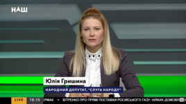 Анна Новосад отказалась работать под руководством нового премьера Анна Новосад отказалась работать под руководством нового премьера