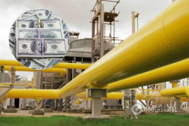Украинцев будут штрафовать за каждый день просрочки по абонплате за газ: в чем подвох Украинцев будут штрафовать за каждый день просрочки по абонплате за газ: в чем подвох