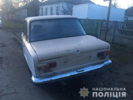 В Каменском задержали угонщиков автомобиля В Каменском задержали угонщиков автомобиля