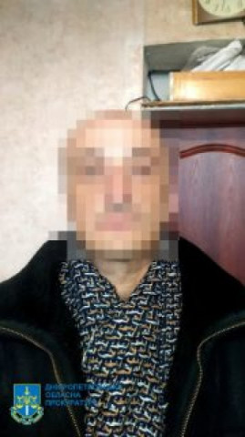 На Дніпропетровщині судитимуть чоловіка, який зґвалтував 12-річну дівчинку На Дніпропетровщині судитимуть чоловіка, який зґвалтував 12-річну дівчинку