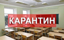 В Киеве ввели карантинные меры: какие будут ограничения