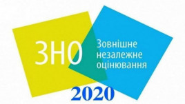 Из-за угрозы коронавируса в Украине перенесли пробное ВНО