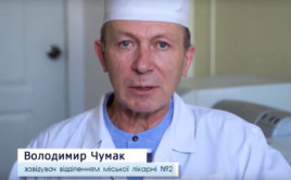 Не повторяйте ошибки: инфекционист Днепра убедительно просит не скупать медикаменты и продукты Не повторяйте ошибки: инфекционист Днепра убедительно просит не скупать медикаменты и продукты