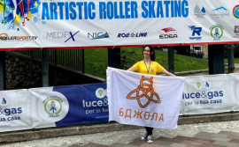 Кам’янська фігуристка у складі української збірної змагається на чемпіонаті Європи