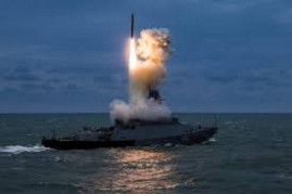 Українські воїни збили один російський "Калібр" Українські воїни збили один російський "Калібр"