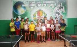 Кам’янські тенісисти – призери відкритого міського турніру Кам’янські тенісисти – призери відкритого міського турніру