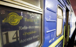 Россия прекратила железнодорожное движение с Украиной и Молдавией Россия прекратила железнодорожное движение с Украиной и Молдавией
