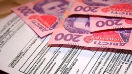 Украинцам не будут отключать газ и электричество за долги во время карантина Украинцам не будут отключать газ и электричество за долги во время карантина