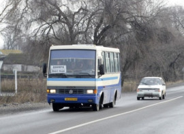 На Днепропетровщине временно ограничат пассажирские перевозки На Днепропетровщине временно ограничат пассажирские перевозки