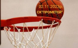 У Кам’янському відбудеться стрітбольний турнір У Кам’янському відбудеться стрітбольний турнір