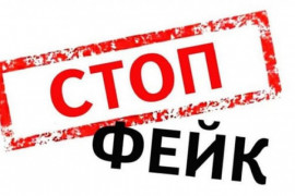 Внимание! В соцсети запустили фейк с телефонами для бесплатных тестов на коронавирус