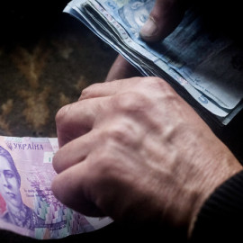 Пенсионеры старше 80 лет будут получать доплату к пенсии в размере 500 гривен Пенсионеры старше 80 лет будут получать доплату к пенсии в размере 500 гривен