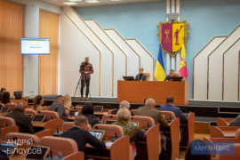 У Кам’янському пройшло чергове засідання сесії міської ради
