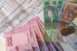 За 340 гривен долга лишат субсидии