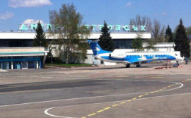 Коронавирус вносит изменения в планы по строительству аэропорта в Днепре Коронавирус вносит изменения в планы по строительству аэропорта в Днепре