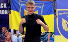 Кам’янські “козаки” у складі збірної України виступатимуть на міжнародних змаганнях