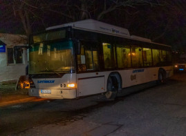 Еще 65 человек доставлено из Борисполя в Днепр сегодня