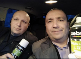 Как помешать наркотику войти в ваш дом Как помешать наркотику войти в ваш дом