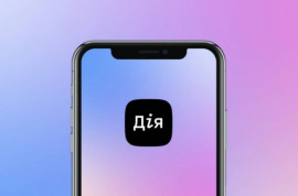 Приложение «Дія» стало доступно всем желающим