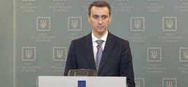 В Минздраве рассказали, когда ожидать пик коронавируса в Украине