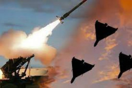 Над Дніпропетровщиною сьогодні вночі збили 7 "Шахедів" та 14 ракет Над Дніпропетровщиною сьогодні вночі збили 7 "Шахедів" та 14 ракет