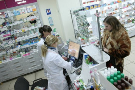 Бесплатные лекарства в Украине можно будет получить только по электронному рецепту