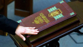 «Чрезвычайные» нарушения конституционных прав и свобод