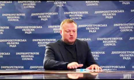 Днепровская облрада извинилась перед баптистской церковью Днепровская облрада извинилась перед баптистской церковью
