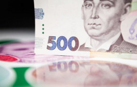 Пенсионерам старше 80 лет начали выплачивать по 500 гривен