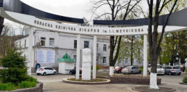 В областной больнице им. Мечникова спасают первого пациента с коронавирусом В областной больнице им. Мечникова спасают первого пациента с коронавирусом