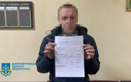 У Кам’янському чоловік, який жорстоко побив дитину з інвалідністю, отримав вирок суду