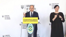 Препарат "Плаквенил", которым лечат коронавирус, планируют продавать в Украине по Е-рецепту