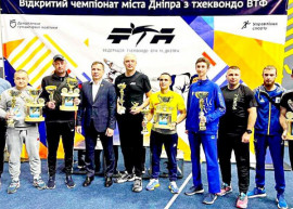 Команда Кам`янської ДЮСШ № 4 стала другою в чемпіонаті Дніпра з тхеквондо Команда Кам`янської ДЮСШ № 4 стала другою в чемпіонаті Дніпра з тхеквондо