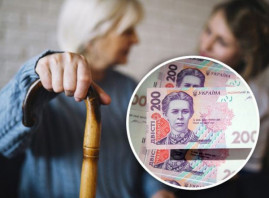 В Минсоцполитики рассказали когда пенсионерам начнут выплачивать коронавирусную тысячу В Минсоцполитики рассказали когда пенсионерам начнут выплачивать коронавирусную тысячу