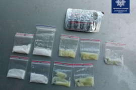 Полиция обнаружила наркотики у жительницы Каменского