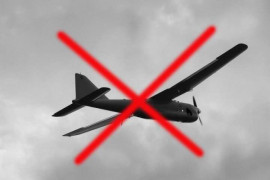 Сили ППО знищили розвідувальний БПЛА на Дніпропетровщині