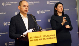 В Украине за сутки коронавирусом заболели более 100 медиков В Украине за сутки коронавирусом заболели более 100 медиков