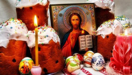 Де мешканцям Дніпропетровщини подивитися Великодню службу онлайн Де мешканцям Дніпропетровщини подивитися Великодню службу онлайн