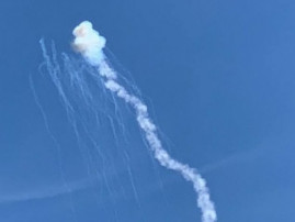 На Дніпропетровщині ППО збила ворожий БпЛА На Дніпропетровщині ППО збила ворожий БпЛА