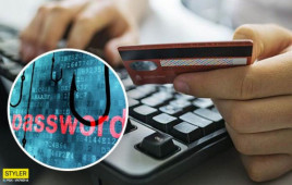 Будьте бдительны! Мошенники придумали новый способ как заработать на коронавирусе Будьте бдительны! Мошенники придумали новый способ как заработать на коронавирусе