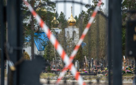 В Днепропетровской области ограничат доступ к кладбищам В Днепропетровской области ограничат доступ к кладбищам