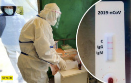 В Украине могут начать массовое тестирование на антитела к коронавирусу В Украине могут начать массовое тестирование на антитела к коронавирусу