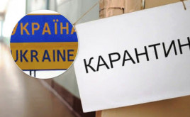 Открыть парки и парикмахерские. В Минздраве рассказали, как хотят ослабить карантин с 11 мая Открыть парки и парикмахерские. В Минздраве рассказали, как хотят ослабить карантин с 11 мая