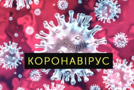 На Днепропетровщине обнаружили 29 новых случаев коронавируса