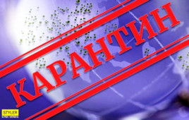 Пять этапов выхода из карантина. Появился детальный план для Украины