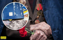 Украинским ветеранам будет выплачена разовая помощь. Кто и сколько получит Украинским ветеранам будет выплачена разовая помощь. Кто и сколько получит