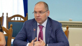В МОЗ призвали остаться дома на майские праздники В МОЗ призвали остаться дома на майские праздники