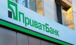 "ПриватБанк" посоветовал клиентам запастись наличными